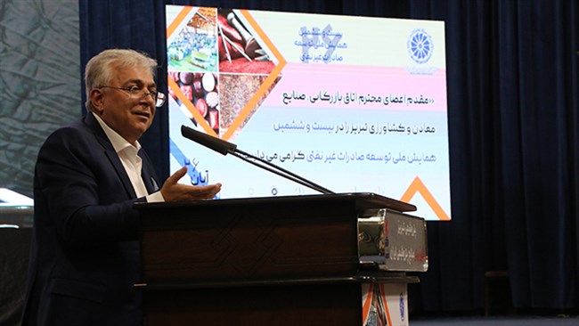 موانع ب...